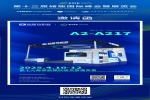 【展会邀请】第十三届储能国际峰会暨展览会（ESIE）（展位号：A2馆-A217）